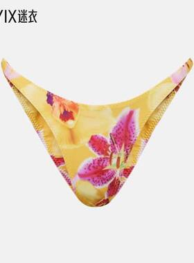 Same 女款90s 花朵比基尼下装 迷衣时尚