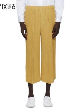 Homme Plissé Issey Miyake三宅一生 男款黄色 Monthly Color Ju