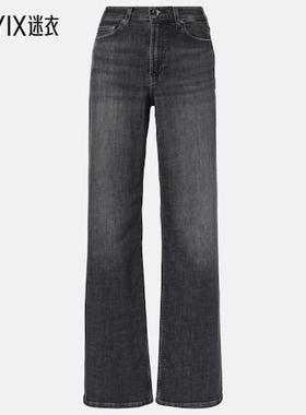 Adriano Goldschmied 女款New 宽松高腰阔腿牛仔裤 迷衣时尚