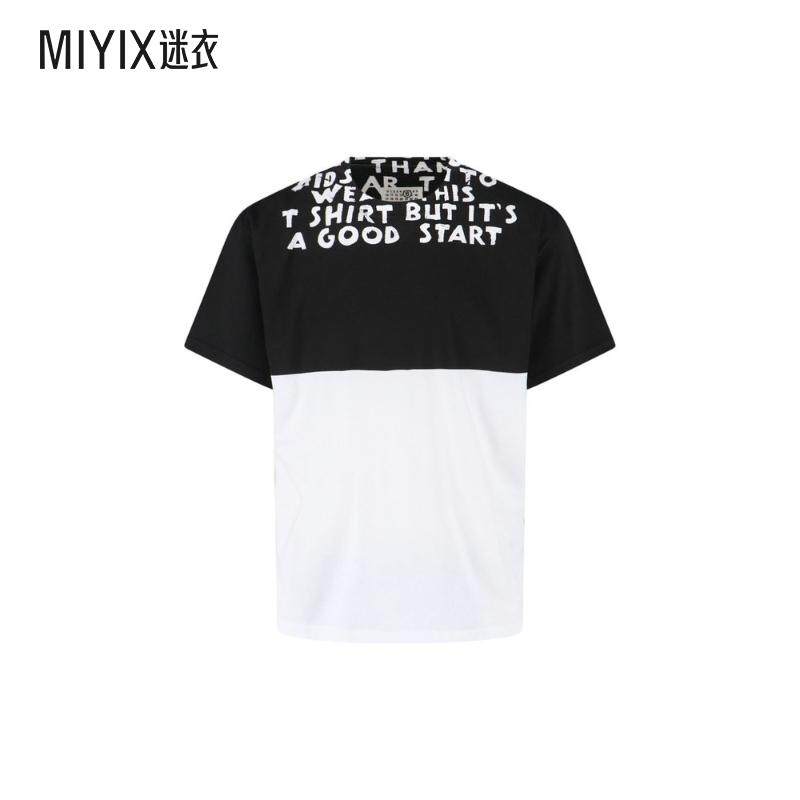MM6 Maison Margiela MM6 Maison Margiela 愛滋病 T 卹