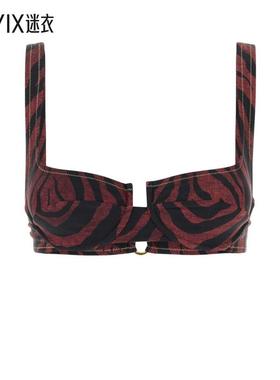 Reina Olga 女款Brigitte 印花弹力尼龙比基尼上装 迷衣时尚