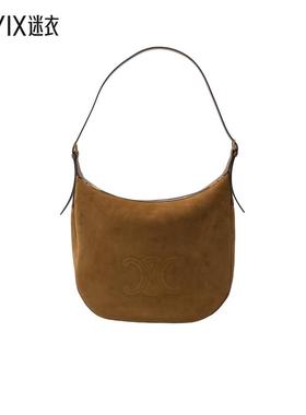 Celine赛琳女士大号Heloise单肩包  迷衣时尚