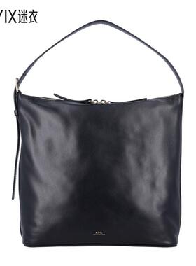 【早秋新品】A.P.C. 女款SAC VERA 包袋 迷衣时尚