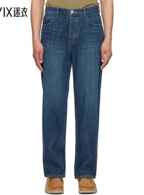 Solid Homme 男款蓝色 Semi Wide 牛仔裤 迷衣时尚