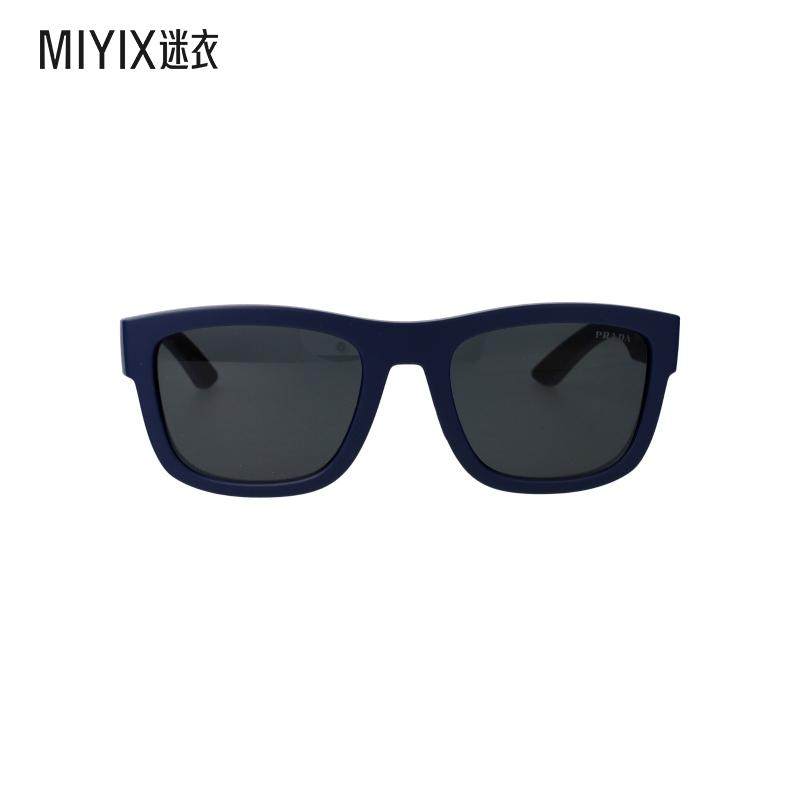 【春夏新品】Prada Linea Rossa 男款0PS 01ZS 眼镜 迷衣时尚