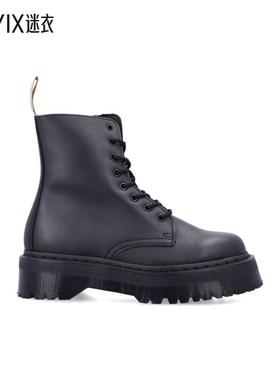 【秋冬新品】Dr. Martens Vegan Jadon II Mono 黑色靴子男女同款