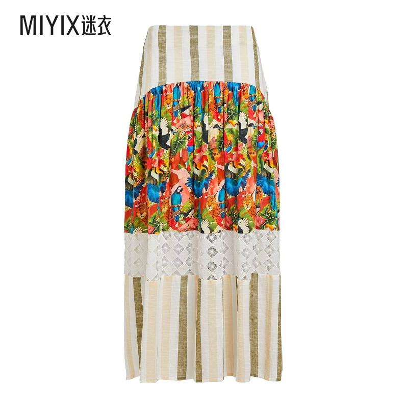 Connor & Blake 女士长款半身裙  迷衣时尚