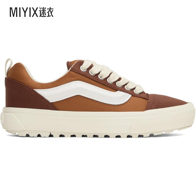 Vans范斯男士棕色 Knu Skool Mte-1 运动鞋 迷衣时尚