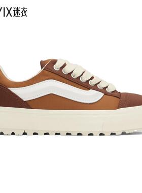 Vans范斯男士棕色 Knu Skool Mte-1 运动鞋 迷衣时尚