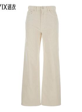 【秋季新品】Adriano Goldschmied 女款KORA 罗纹天鹅绒长裤 迷衣