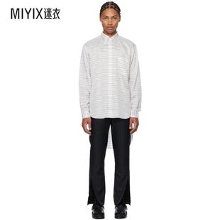 comme Gar?ons Des 男士 Homme 白色 Plus Stripe 襯衫 Horizontal