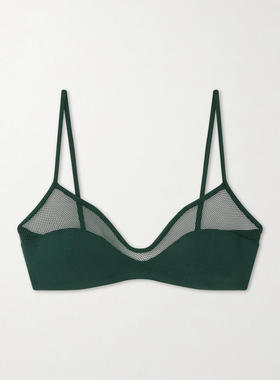 ERES 女士 SS26 比基尼 Complice 三角比基尼上装