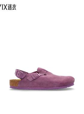 【早秋新品】Birkenstock Tokio 木屐男款 迷衣时尚