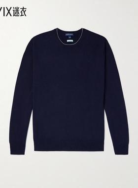 Peter Millar 男士Excursionist 弹力美利奴羊毛羊毛混纺毛衣 迷