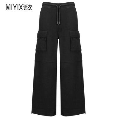 Patrizia Pepe 抽绳抓绒工装裤女 迷衣时尚