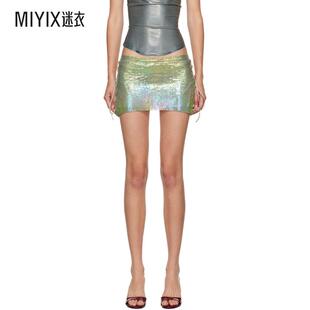 短裙 绿色 Sabrina Lace 蓝色 女款 迷衣时尚 Poster Girl