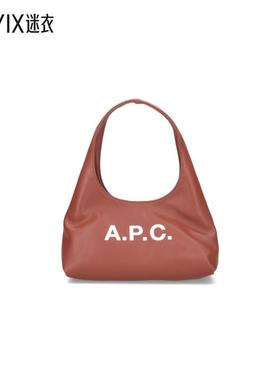 【秋季新品】A.P.C. 女款Baby Ninon 印花单肩包 迷衣时尚