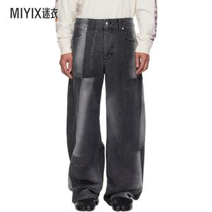 牛仔裤 灰色 Bend 迷衣时尚 Latta Eckhaus 男款