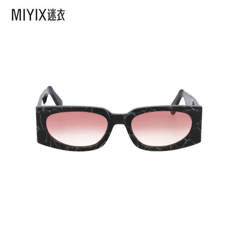 【春夏新品】GCDS 男女款GD0016 眼镜 迷衣时尚