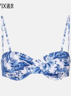 Staud 女款Jo 比基尼上装 迷衣时尚