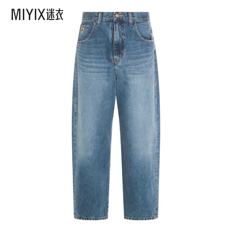 Lois Jeans 女款蓝色棉质牛仔裤 迷衣时尚