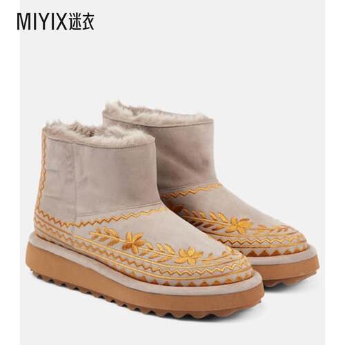Clergerie Paris 女款Zarina 皮毛内里绒面革雪地靴 迷衣时尚