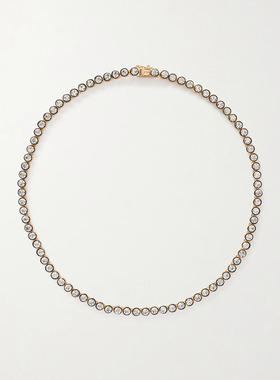 Roxanne Assoulin 女士 项链/吊坠