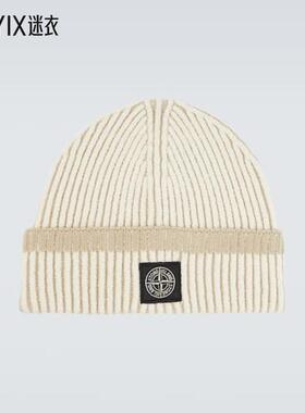 Stone Island石头岛 男款Compass 罗纹针织小便帽 迷衣时尚