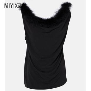 Coperni 女士Boa 羽毛边针织上衣 迷衣时尚