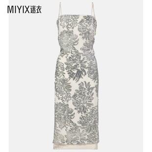 Jacques Wei 女款花朵精饰真丝混纺吊带连衣裙 迷衣时尚