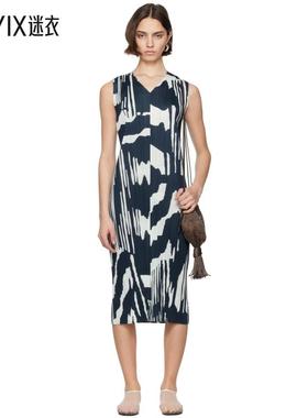 Pleats Please Issey Miyake 女款海军蓝 & 绿色 Refraction 连衣