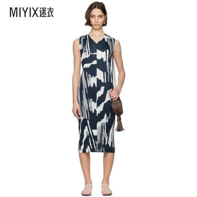 Pleats Please Issey Miyake 女款海军蓝 & 绿色 Refraction 连衣
