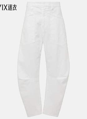 Nili Lotan 女款Shon barrel-leg 棉质斜纹布长裤 迷衣时尚