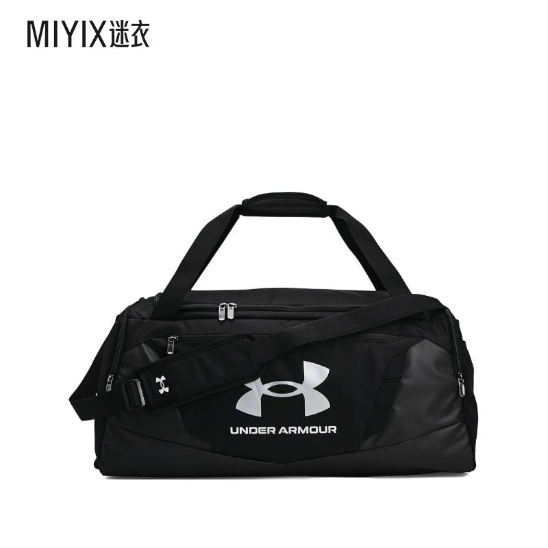 【秋冬新品】Under Armour安德玛男款UNDER ARMOUR Suitcases 黑