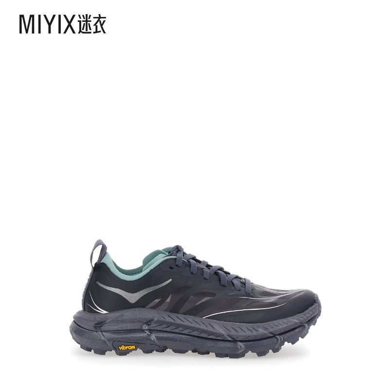 [秋冬新品]HOKA 男女同款'Mafate Speed 4 Lite' Panels 灰色低帮