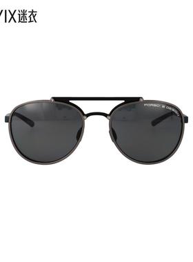 【春夏新品】PORSCHE DESIGN 男款P8972 眼镜 迷衣时尚