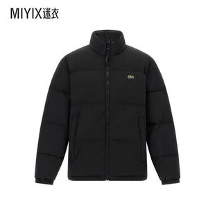 [秋冬新品]Lacoste 男款防水可隐藏兜帽羽绒夹克 迷衣时尚