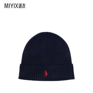 [秋冬新品]Polo Ralph Lauren拉夫劳伦 男款帽子 迷衣时尚