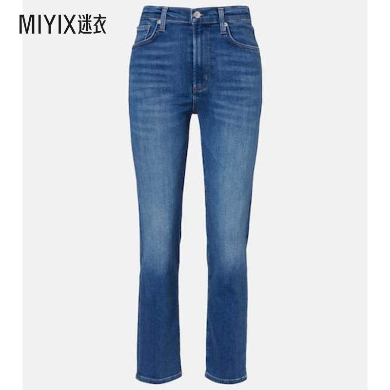 Citizens of Humanity 女款Caia 高腰直筒牛仔裤 迷衣时尚