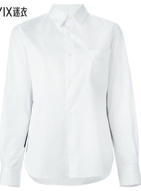 [秋冬新品]Comme des Garçons 女款Comme Comme 白色衬衫 迷衣时