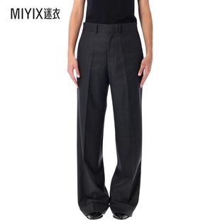 秋冬新品 女款 Junya 羊毛阔腿裤 迷衣时尚 Watanabe