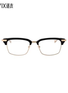 【春夏新品】DITA Eyewear 男女同款LSA-439 眼镜 迷衣时尚