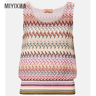 Missoni米索尼 女款 之字纹金银锦缎上衣 迷衣时尚