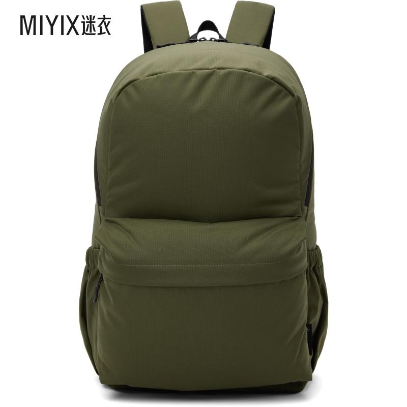 Snow Peak 男款绿色 Everyday 双肩包  迷衣时尚