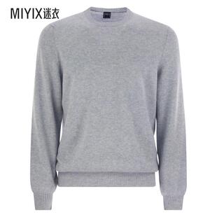 【早秋新品】Fedeli ARGENTINA PERSIA 羊绒水手领毛衣 迷衣时尚