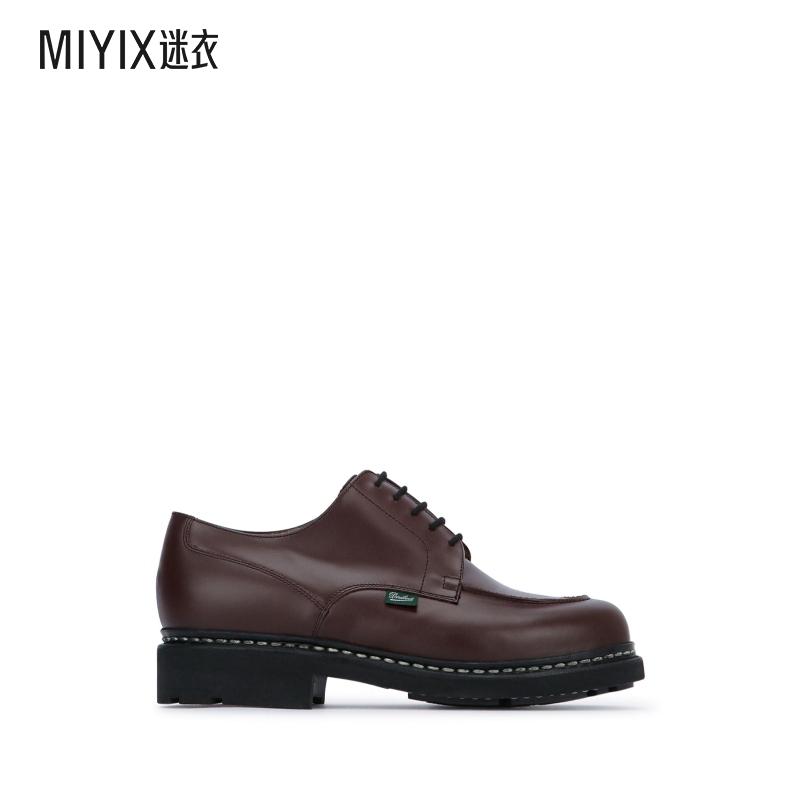 [秋冬新品]Paraboot 男款CHAMBORD 休闲皮鞋 迷衣时尚