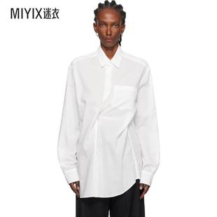 Ann Demeulemeester 女款灰白色 Mark High Comfort Pocket 衬衫