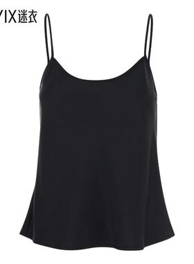 Plain U 黑色领圈缎面布织女士背心上衣 迷衣时尚