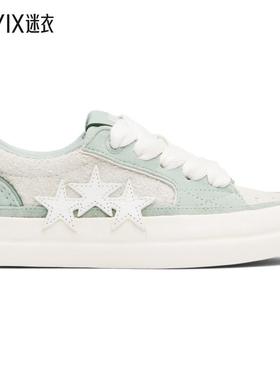 Amiri 女款灰色 & 绿色 Sunset Skate 运动鞋 迷衣时尚