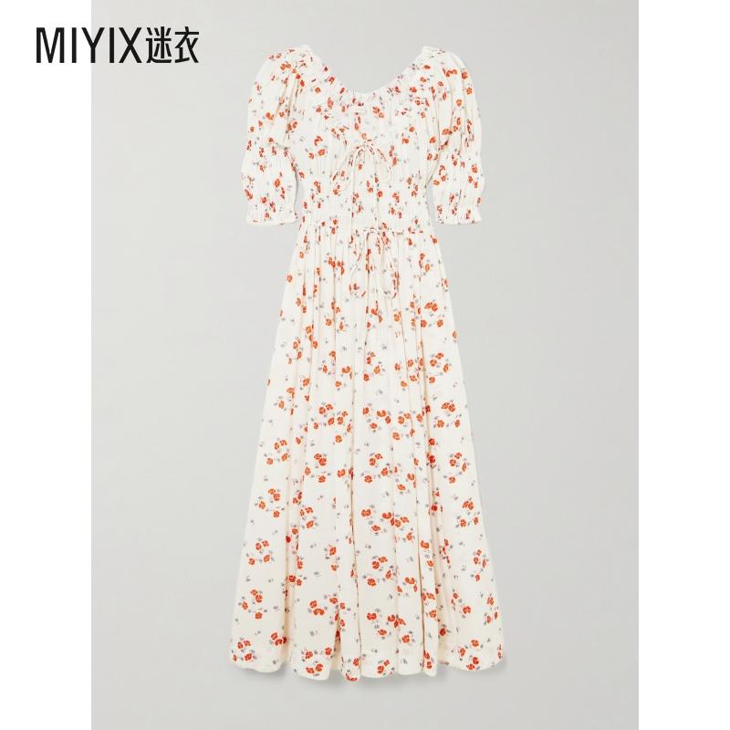 官方直营 正品保证 包邮包税 海外直邮